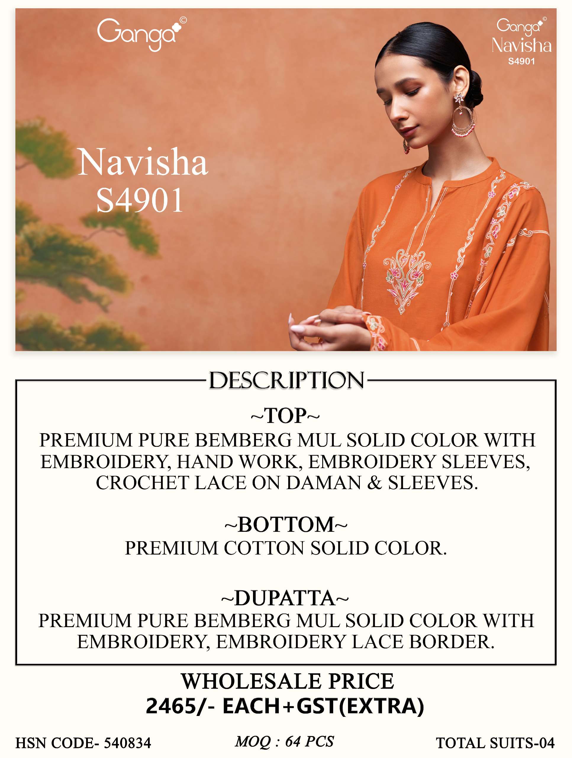 GANGA NAVISHA 4901 MUL SOLID COLOR CROCHET LACE ON DAMAN & SLEEVES SUIT LADIES EXPORT